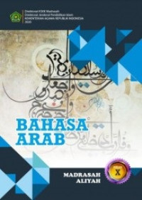 Image of BAHASA ARAB MA KELAS X