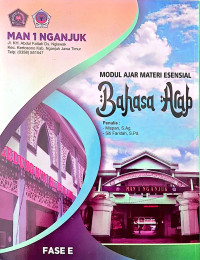 Image of Modul Ajar Materi Essensial Bahasa Arab Fase E