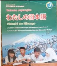 Image of Watashi no Nihongo Kelas X